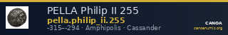 PELLA Philip II 255 — CANOA