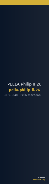 PELLA Philip II 26 — CANOA