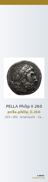 PELLA Philip II 260 — CANOA