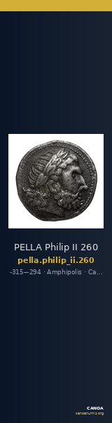 PELLA Philip II 260 — CANOA