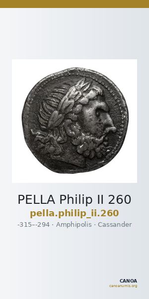 PELLA Philip II 260 — CANOA