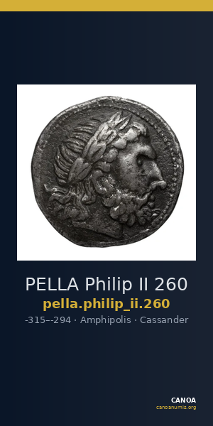 PELLA Philip II 260 — CANOA