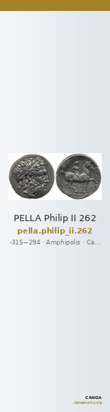 PELLA Philip II 262 — CANOA
