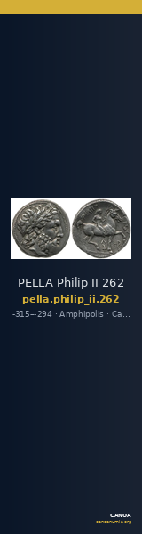 PELLA Philip II 262 — CANOA