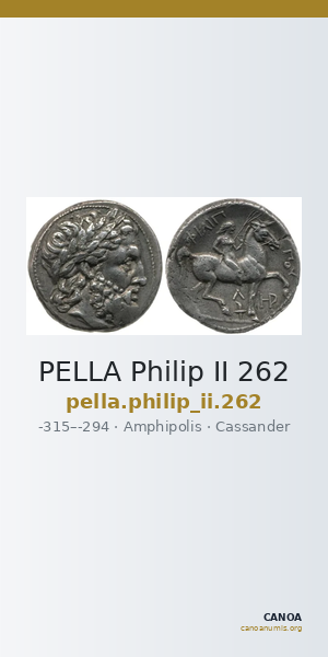 PELLA Philip II 262 — CANOA