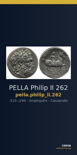 PELLA Philip II 262 — CANOA