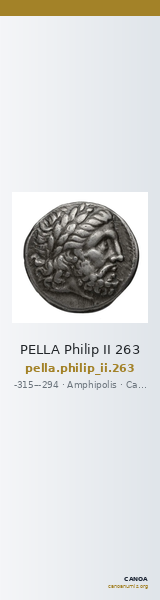 PELLA Philip II 263 — CANOA