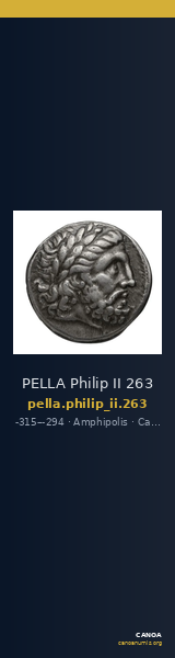 PELLA Philip II 263 — CANOA