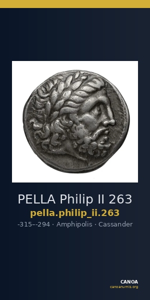 PELLA Philip II 263 — CANOA
