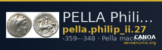PELLA Philip II 27 — CANOA