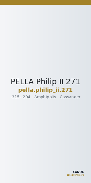 PELLA Philip II 271 — CANOA
