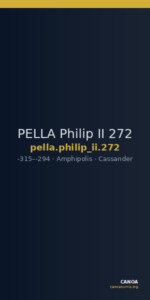 PELLA Philip II 272 — CANOA