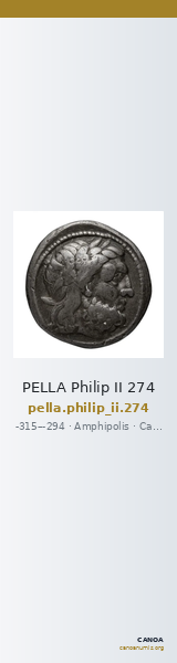 PELLA Philip II 274 — CANOA