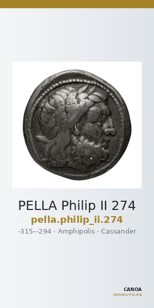 PELLA Philip II 274 — CANOA