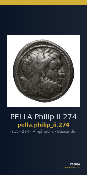 PELLA Philip II 274 — CANOA