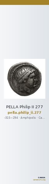 PELLA Philip II 277 — CANOA