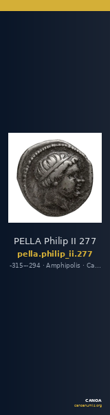 PELLA Philip II 277 — CANOA