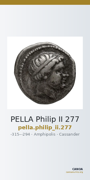 PELLA Philip II 277 — CANOA