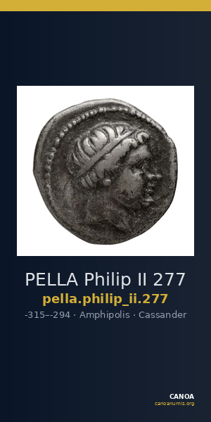 PELLA Philip II 277 — CANOA