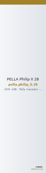 PELLA Philip II 28 — CANOA