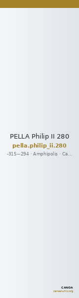 PELLA Philip II 280 — CANOA