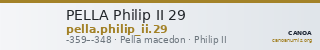 PELLA Philip II 29 — CANOA
