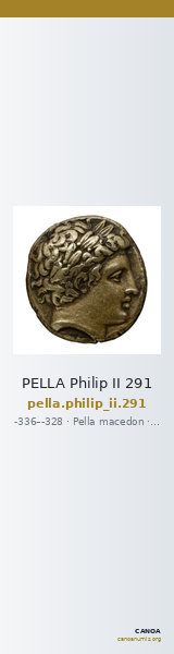 PELLA Philip II 291 — CANOA