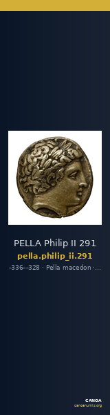 PELLA Philip II 291 — CANOA