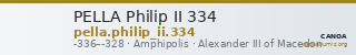 PELLA Philip II 334 — CANOA