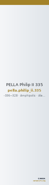 PELLA Philip II 335 — CANOA