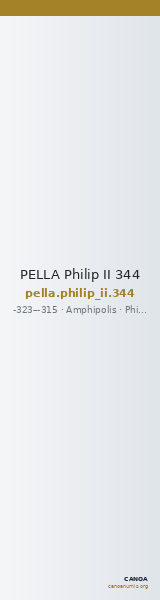 PELLA Philip II 344 — CANOA