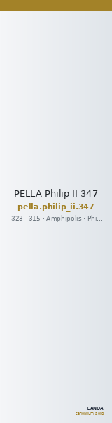 PELLA Philip II 347 — CANOA