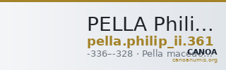 PELLA Philip II 361 — CANOA