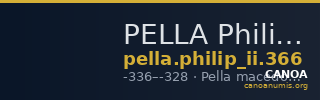 PELLA Philip II 366 — CANOA
