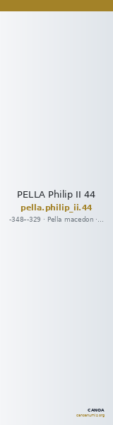 PELLA Philip II 44 — CANOA