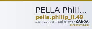 PELLA Philip II 49 — CANOA