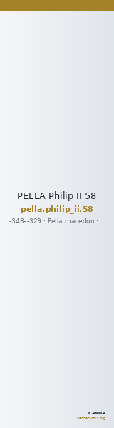 PELLA Philip II 58 — CANOA