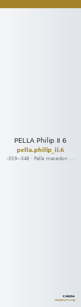 PELLA Philip II 6 — CANOA
