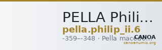 PELLA Philip II 6 — CANOA