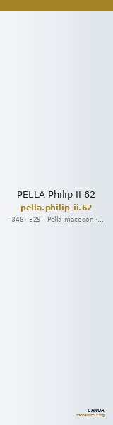 PELLA Philip II 62 — CANOA