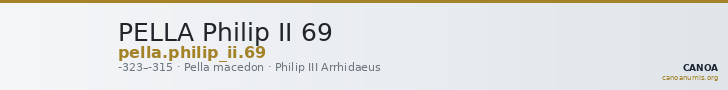 PELLA Philip II 69 — CANOA