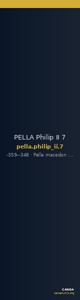 PELLA Philip II 7 — CANOA