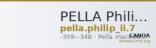PELLA Philip II 7 — CANOA