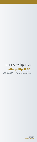 PELLA Philip II 70 — CANOA
