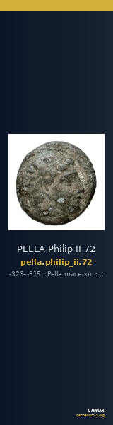 PELLA Philip II 72 — CANOA