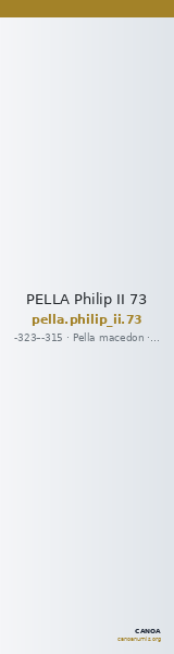 PELLA Philip II 73 — CANOA