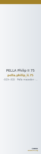 PELLA Philip II 75 — CANOA