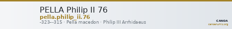 PELLA Philip II 76 — CANOA