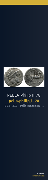 PELLA Philip II 78 — CANOA