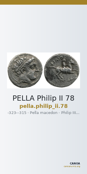 PELLA Philip II 78 — CANOA